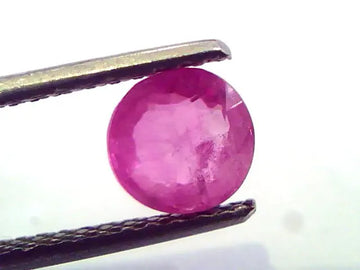 1.27 Ct Certified Unheated Untreted Natural Old Burma Mines Ruby