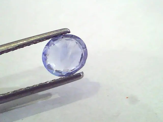 1.32 Ct Unheated Untreated Natural Ceylon Blue Sapphire Neelam