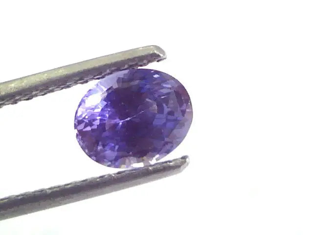 1.32 Ct Unheated Untreated Natural Ceylon Deep Blue Sapphire