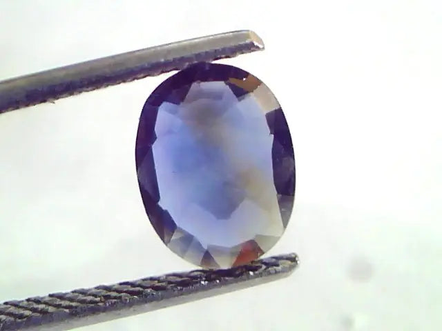 1.43 Ct Unheated Untreated Natural Ceylon Blue Sapphire Neelam