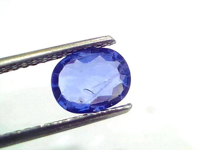 1.54 Ct Certified Unheated Untreated Natural Ceylon Blue Sapphire - Venus Gems