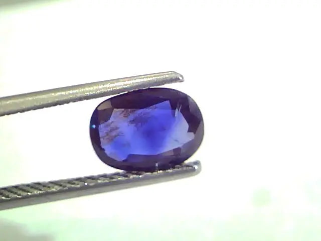 1.56 Ct Unheated Untreated Natural Ceylon Blue Sapphire Neelam