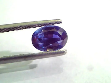 1.55 Ct Unheated Untreated Natural Ceylon Deep Royal Blue Sapphire
