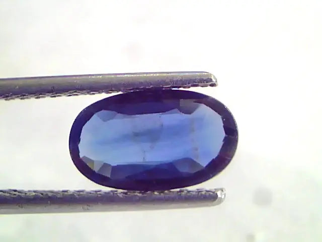 1.59 Ct Unheated Untreated Natural Ceylon Blue Sapphire Neelam