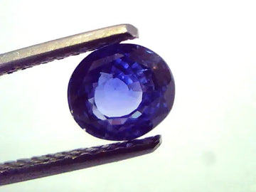 1.60 Ct Unheated Untreated Natural Ceylon Deep Blue Sapphire AAA