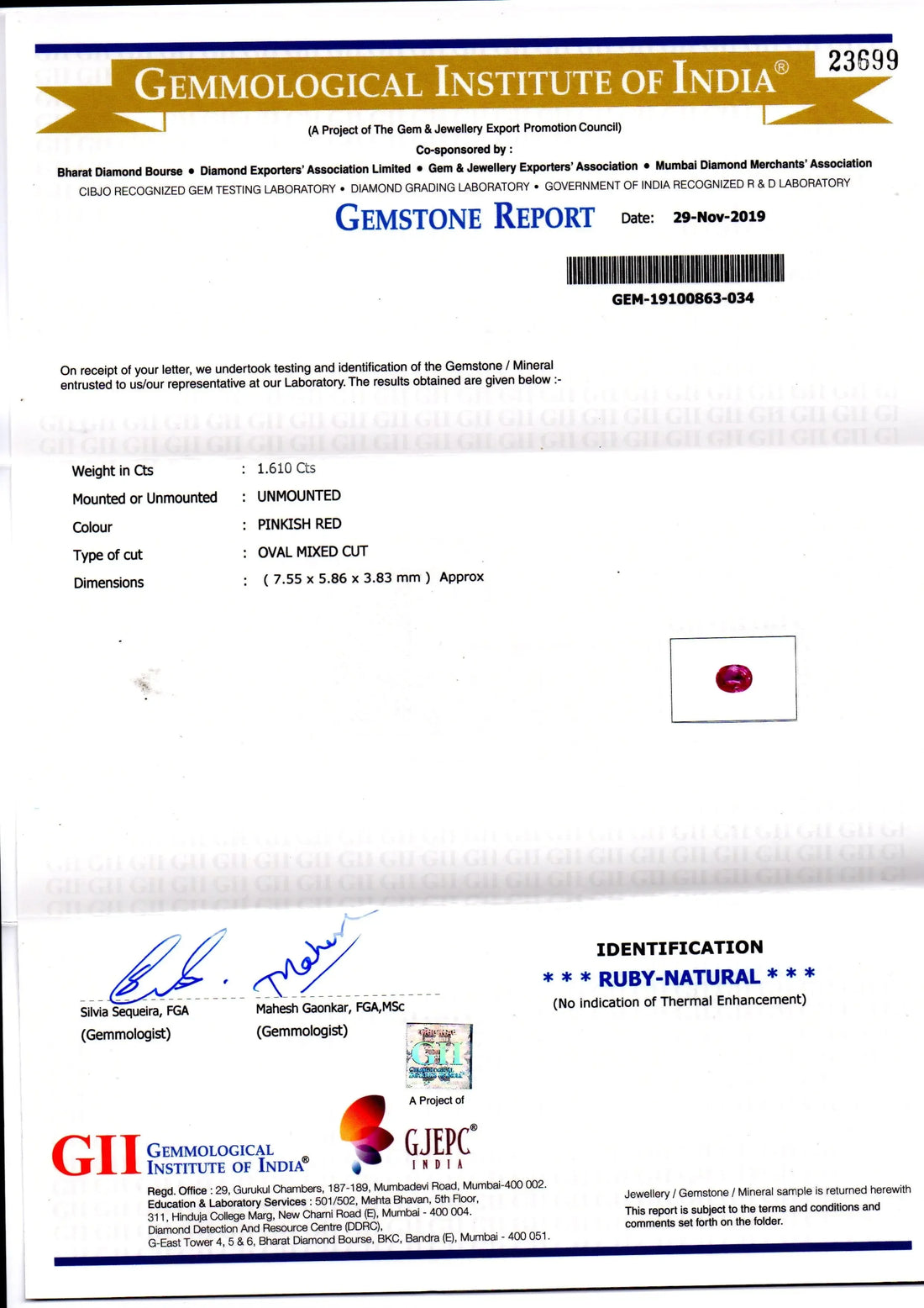 1.61 Ct GII Certified Unheated Untreated Natural Madagaskar Ruby - Venus Gems