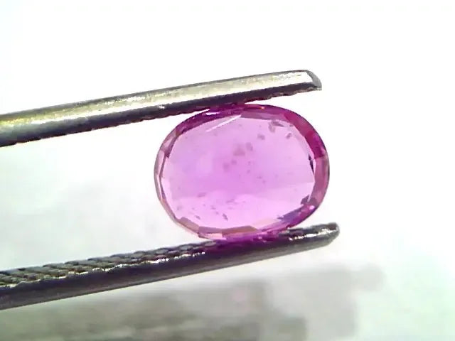 1.61 Ct GII Certified Unheated Untreated Natural Madagaskar Ruby - Venus Gems