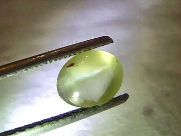 1.68 Ct Certified Untreated Natural Chrysoberyl Ceylon Cats Eye - Venus Gems