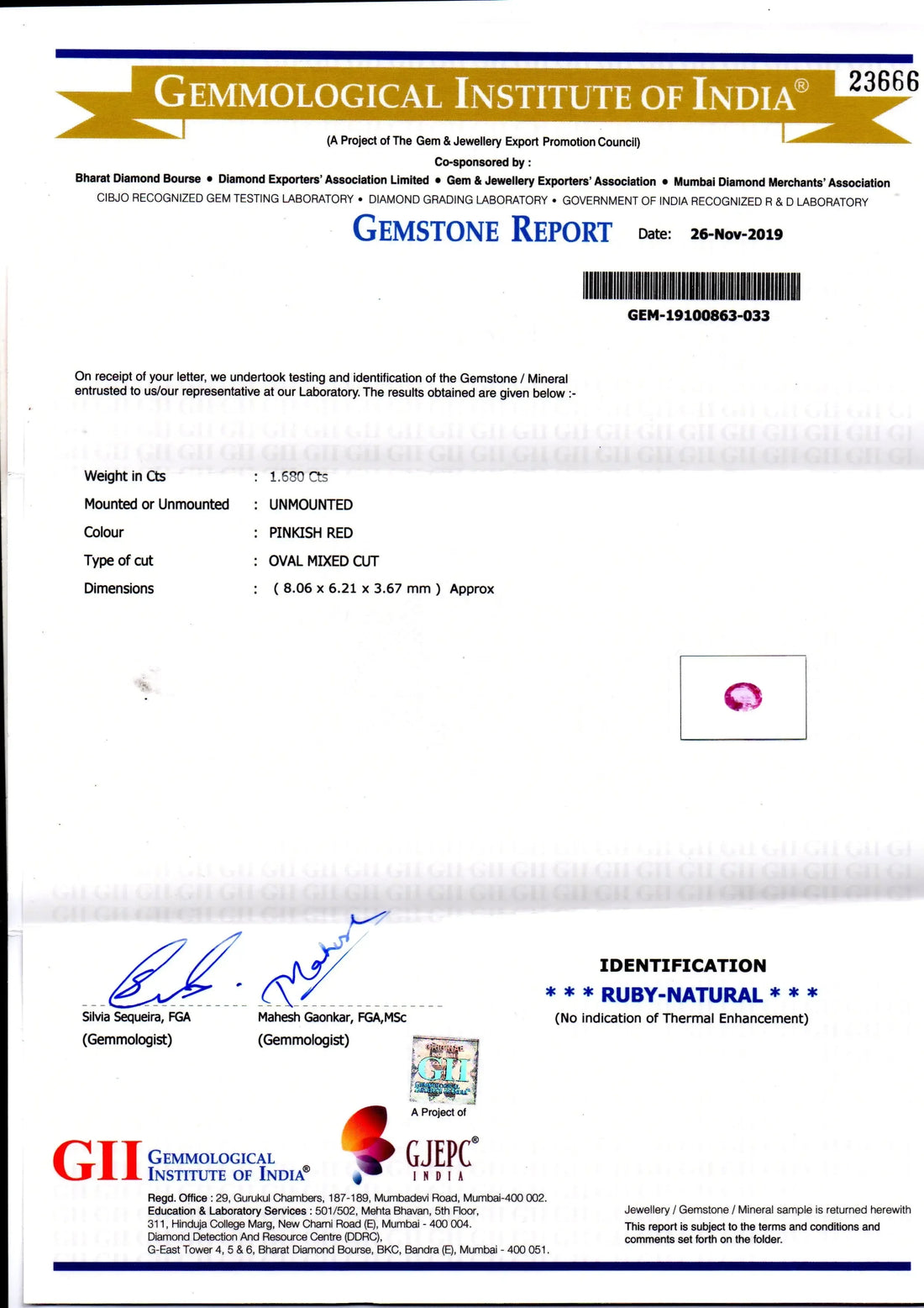 1.68 Ct GII Certified Unheated Untreated Natural Madagaskar Ruby - Venus Gems