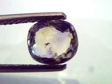 1.68 Ct Unheated Untreated Natural Ceylon Yellow+Blue Pitambari Sapphire