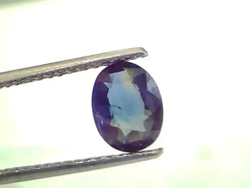 1.71 Ct Unheated Untreated Natural Ceylon Blue Sapphire Neelam - Venus Gems