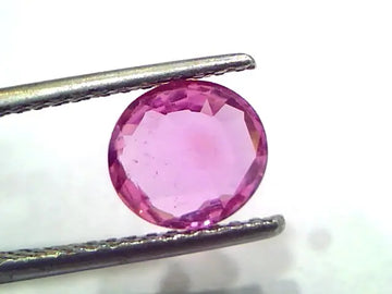 1.69 Ct GII Certified Unheated Untreated Natural Madagaskar Ruby