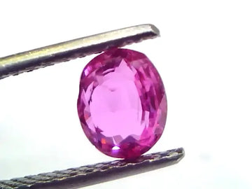 1.70 Ct GII Certified Unheated Untreated Natural Madagaskar Ruby AAA - Venus Gems