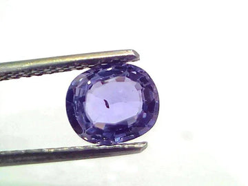 1.77 Ct Certified Unheated Untreated Natural Ceylon Blue Sapphire - Venus Gems
