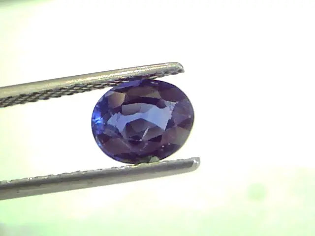 1.81 Ct Unheated Untreated Natural Ceylon Blue Sapphire Neelam