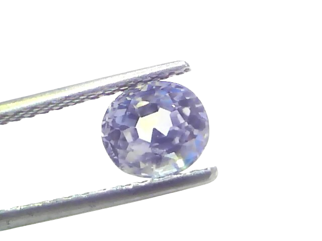 1.85 Ct Certified Unheated Untreated Natural Ceylon White Sapphire
