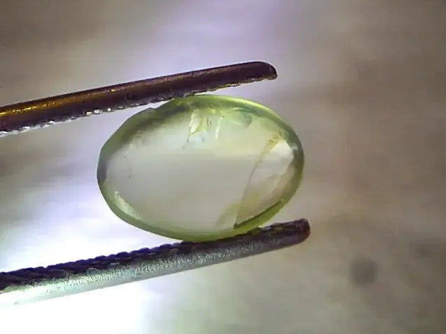1.84 Ct Certified Untreated Natural Chrysoberyl Ceylon Cats Eye - Venus Gems