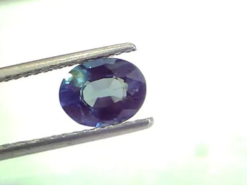 1.86 Ct Unheated Untreated Natural Ceylon Blue Sapphire Neelam - Venus Gems