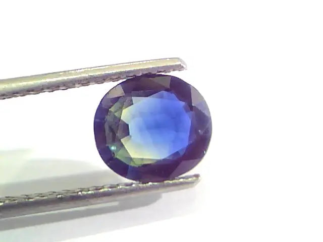 1.84 Ct IGI Certified Unheated Untreated Natural Ceylon Deep Blue Sapphire