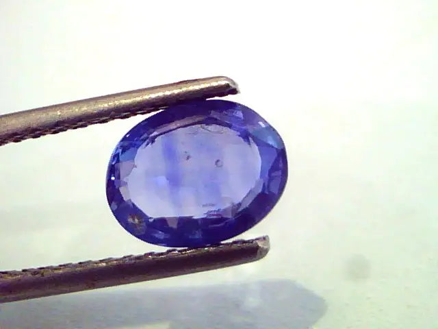 1.86 Ct Unheated Untreated Natural Ceylon Blue Sapphire NeelamAA