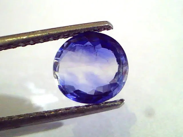1.90 Ct Unheated Untreated Natural Ceylon Blue Sapphire Neelam