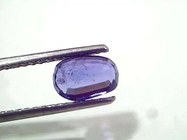 1.95 Ct Certified Unheated Untreated Natural Ceylon Blue Sapphire - Venus Gems