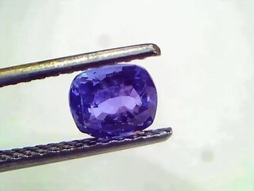 1.96 Ct IGI Certified Unheated Untreated Natural Ceylon Blue Sapphire AA