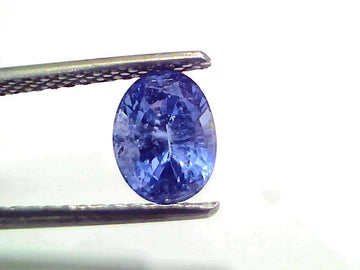 1.99 Ct Certified Unheated Untreated Natural Ceylon Blue Sapphire