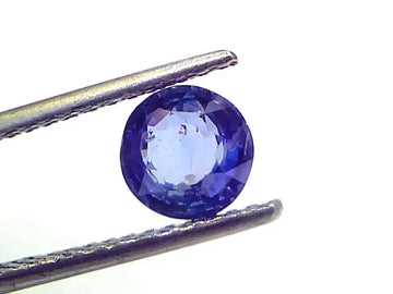 1.99 Ct IGI Certified Unheaated Untreated Natural Ceylon Blue Sapphire AA