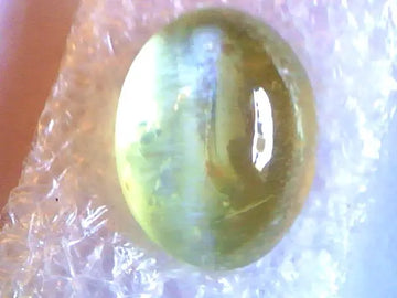 Huge 10.04 Ct Untreated Natural Kanak Khet Chrysoberyl Cats Eye