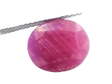Huge 10.94 Ct GII Certified Unheated Untreated Natural New Burma Ruby - Venus Gems