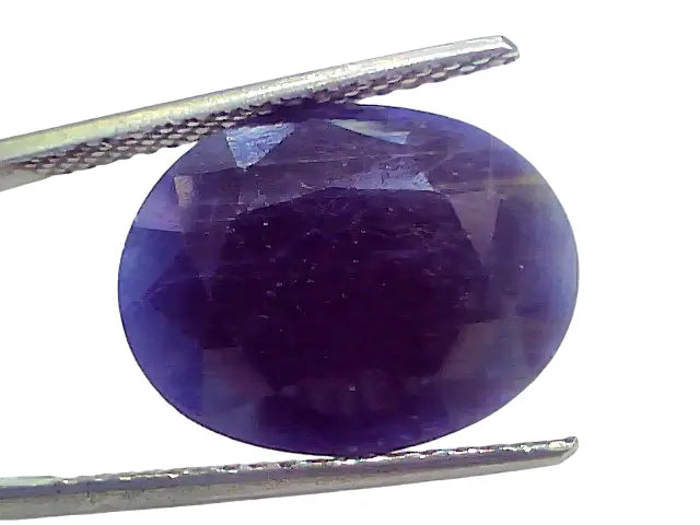 Huge 11.96 Ct GII Certified Unheated Untreated African Blue Sapphire