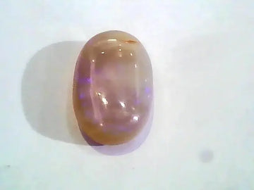 Huge 14.64 Ct Natural Australian Fire Opal Gemstone Premium