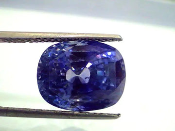 Huge 14.87 Ct Unheated Untreated Natural Ceylon Blue Sapphire ++