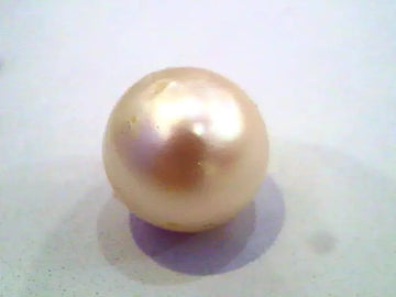 Big 16.25 Ct Certified Natural Round South Sea Pearl, Moti