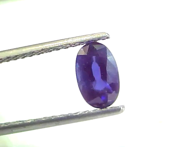 1.75 Ct Unheated Untreated Natural Ceylon Blue Sapphire Neelam - Venus Gems