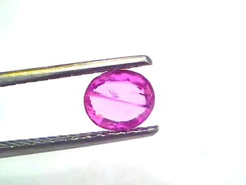 1.03 Ct Unheated Untreated Natural Madagaskar Ruby Manik Gems - Venus Gems