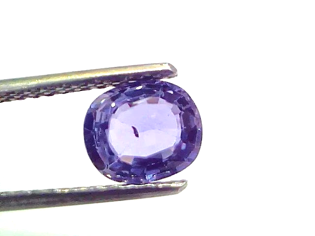 1.77 Ct Certified Unheated Untreated Natural Ceylon Blue Sapphire - Venus Gems