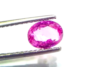 1.68 Ct GII Certified Unheated Untreated Natural Madagaskar Ruby - Venus Gems