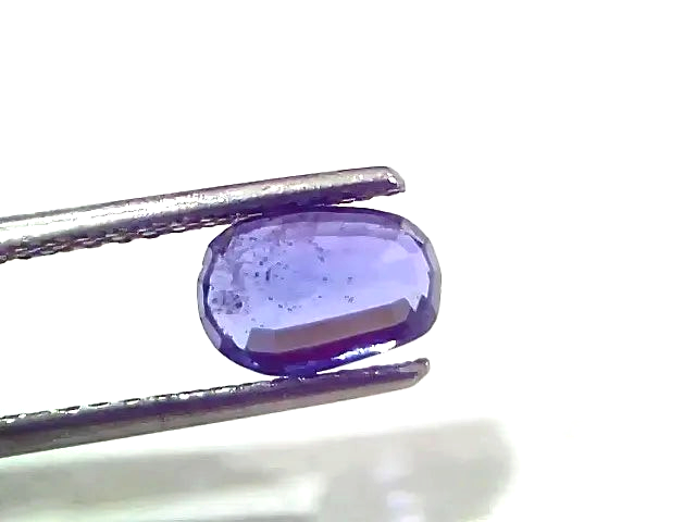 1.95 Ct Certified Unheated Untreated Natural Ceylon Blue Sapphire - Venus Gems