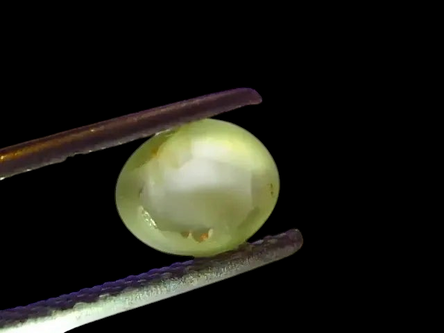 1.68 Ct Certified Untreated Natural Chrysoberyl Ceylon Cats Eye - Venus Gems