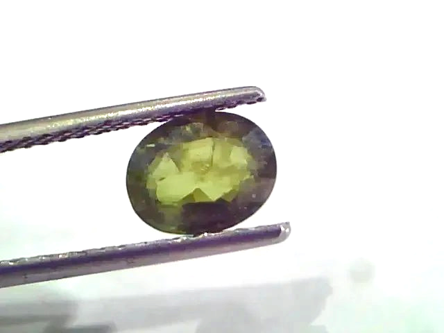 1.80 Carat Unheated Untreated Natural Srilankan Green Sapphire - Venus Gems