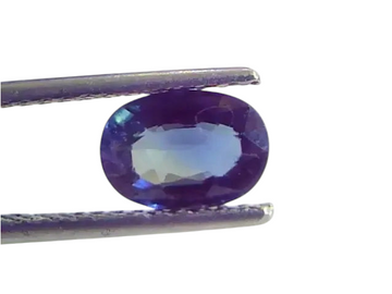 1.56 Ct Unheated Untreated Natural Ceylon Blue Sapphire Neelam - Venus Gems