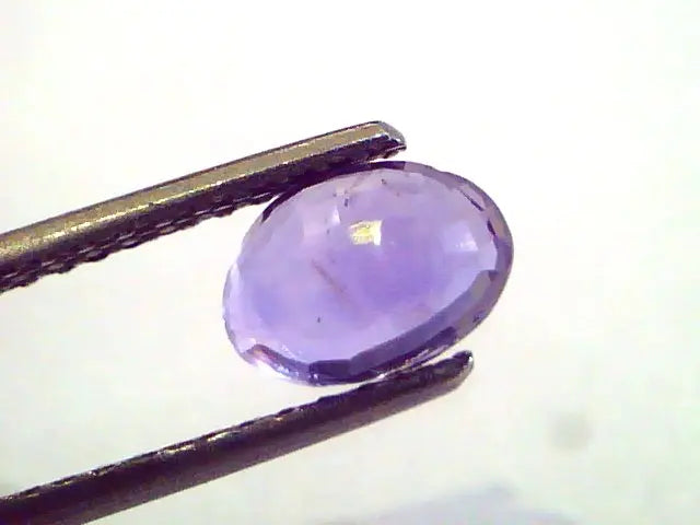 2.01 Ct Unheated Untreated Natural Ceylon Blue Sapphire Khuni