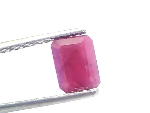 1.99 Ct Certified Unheated Untreated Natural New Burma Ruby - Venus Gems