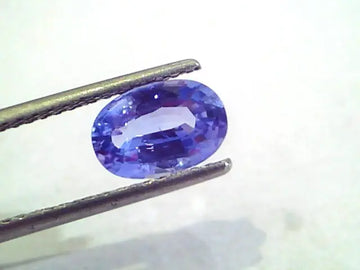 2.05 Ct Unheated Untreated Natural Ceylon Blue Sapphire Neelam