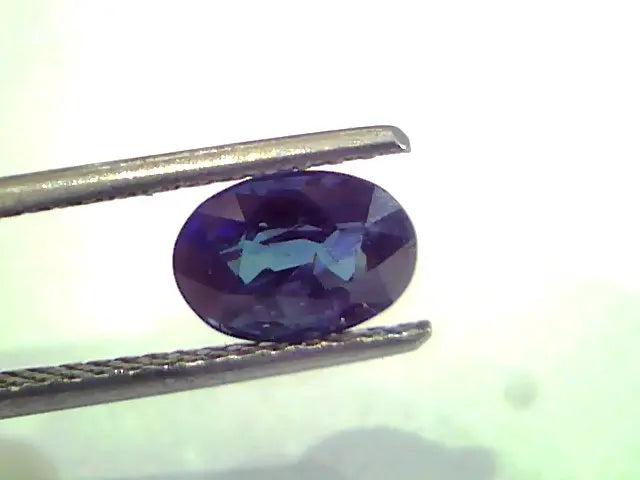 2.08 Ct Unheated Untreated Natural Ceylon Blue Sapphire Neelam
