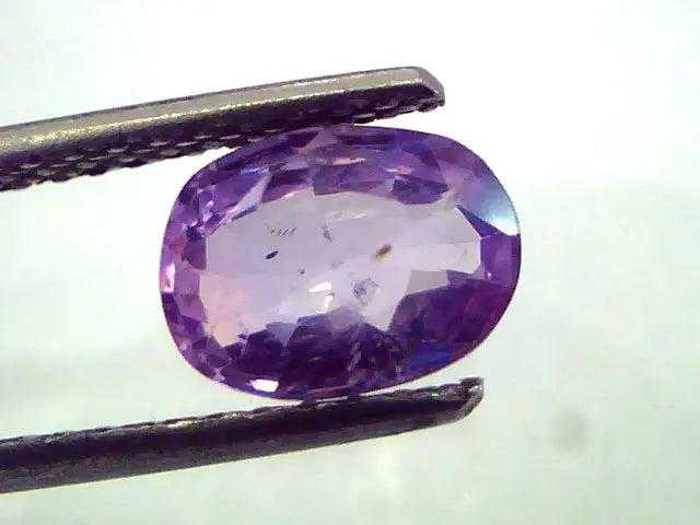 2.08 Ct Unheated Untreated Purplish Blue Ceylon Sapphire *KHUNI*
