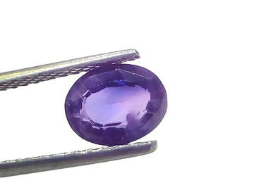 2.11 Ct Certified Unheated Natural Ceylon Purplish Sapphire Khooni Neelam - Venus Gems