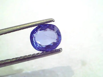 2.12 Ct Unheated Untreated Natural Ceylon Blue Sapphire Neelam